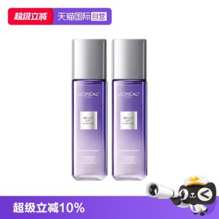 巴黎欧莱雅 欧莱雅玻色因精华水水光版PDRN保湿紧致抗皱女中样65ml*2