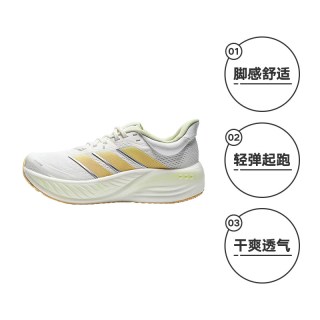 adidas CUSHIONNOVA 女款跑步鞋 LA2135