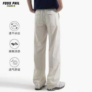 Foss Phil 速干运动裤男夏季日系休闲薄款户外运动直筒冲锋裤276012杏色XL