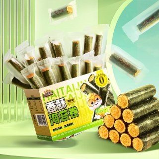 移动端、88VIP：三只松鼠 箱装夹心海苔海味蛋卷休闲零食 香酥海苔肉松味225g