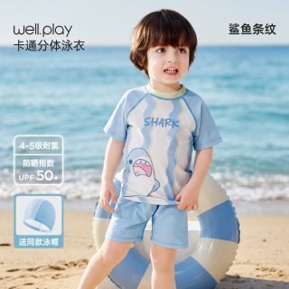 威尔贝鲁 儿童泳衣 RFCT34010021901179 夏季防晒分体泳裤