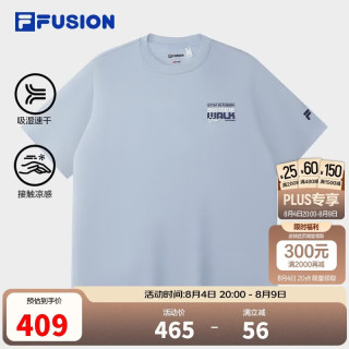 FILA FUSION 斐乐潮牌男子针织短袖衫2026秋季新款吸湿速干凉感T恤