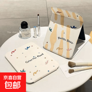 可爱折叠镜子桌面台式化妆镜办公室学生宿舍便携梳妆镜随身 小号涂鸦波点