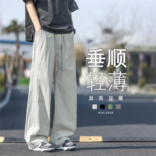 卡图弛 冰丝薄款休闲裤子男夏季宽松凉感透气垂坠感直筒阔腿拖地工装长裤 灰色 XL