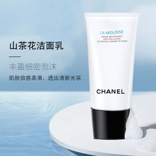 CHANEL 山茶花三合一温和泡沫洁面乳 洗面奶 新款深层清洁毛孔 温和保湿150ml