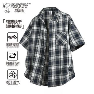 史努比 短袖衬衫男夏季格子衬衫潮流翻领日系百搭休闲外套 藏青格 XL