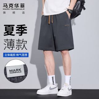 马克华菲 短裤男士夏季潮牌宽松五分裤子男薄款直筒运动旅游休闲裤男裤