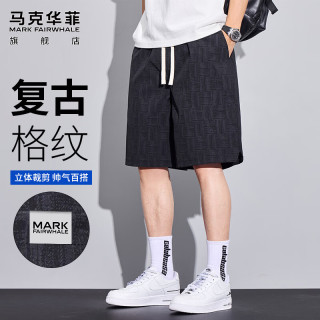 马克华菲 短裤男士夏季潮牌宽松五分裤子男薄款透气休闲裤男运动裤男裤