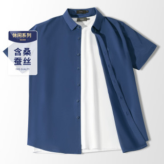 杉杉 短袖衬衫男夏季新款多色休闲百搭通勤衬衣柔棉舒适透气扁机领上衣 牛仔蓝 M (170/88A)