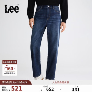 PLUS会员：Lee 26早秋新品761宽松阔腿牛仔裤深蓝色男休闲