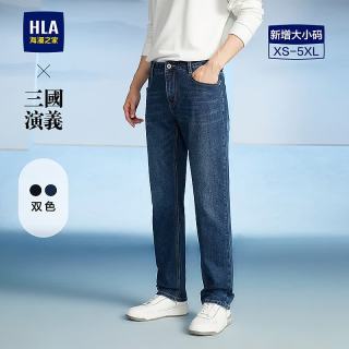 海澜之家 牛仔裤男三国演义直筒裤五袋款裤子男七夕礼物 牛仔蓝过渡色（中）4F M 170/8