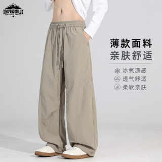 顶峰保罗 美式弯刀休闲裤男夏季宽松百搭透气直筒阔腿工装裤DY23卡其X