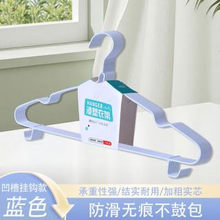 衣架 40cm加粗加大 5支（颜色随机发）