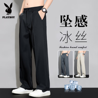 PLAYBOY 冰丝休闲裤男士夏季薄款宽松直筒黑色西装裤子男长裤垂感西裤男款 黑色 XL (135-150斤