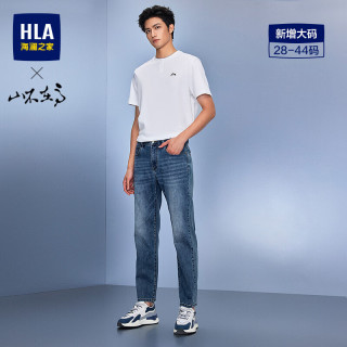 海澜之家 牛仔裤男亦心即为系列直筒裤子男夏季七夕礼物 牛仔蓝过渡色（浅）33 HKNAW2F