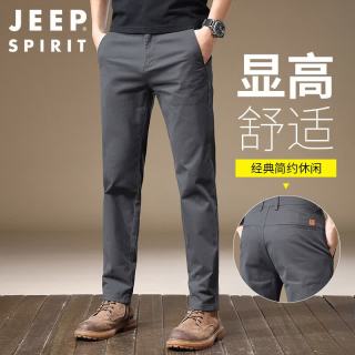 JEEP SPIRIT 吉普 男士休闲裤 弹力直筒裤
