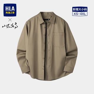 海澜之家 长袖衬衫男秋季26山不在高胸前口袋休闲衬衣男