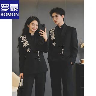 罗蒙 新中式西服套装正肩西装外套男士订婚结婚礼西服翠竹刺绣中山装男 黑色西装 黑色西裤