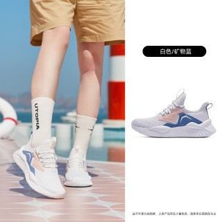 乔丹 女款休闲运动鞋 XM16200387