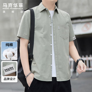 马克华菲 衬衫男夏季休闲商务短袖男纯棉薄款百搭半袖衬衣男装 绿色 XL