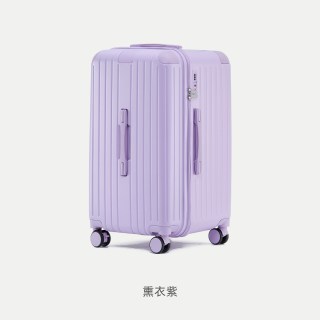 维珍 大容量行李箱加厚 22 寸