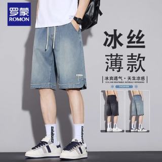 罗蒙 天丝牛仔短裤男夏季薄款新款宽松直筒冰丝五分裤 复古蓝   3XL