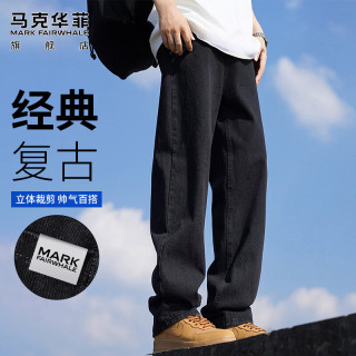马克华菲 牛仔裤男士春夏季美式宽松阔腿裤子男潮休闲裤男裤 黑色 XL