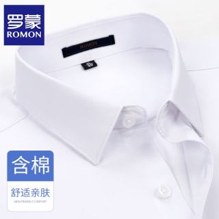 罗蒙 男士长袖衬衫新款休闲百搭纯色衬衣春秋季通勤上衣 白色 43