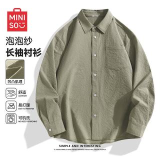 名创优品 泡泡纱格衬衫男春夏季美式休闲长袖三防上衣cleanfit衬衣薄款外套 【三防