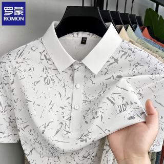 罗蒙 无痕冰丝短袖t恤翻领2026夏季凉感男士半袖体恤衫上衣打底衫 白色 L