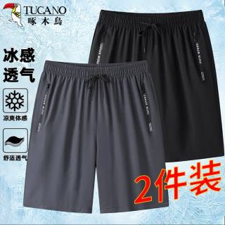 啄木鸟 短裤男夏季俩件装运动冰丝轻薄速干大码五分裤时尚男装 黑/灰3XL
