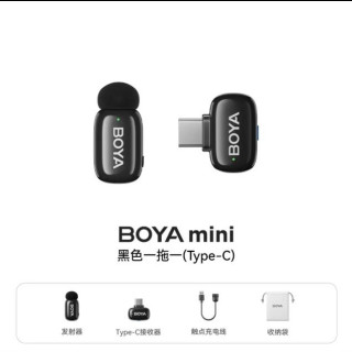博雅 BOYA mini1领夹麦话筒迷你无线领夹无线收音麦克风