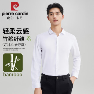 皮尔·卡丹 皮尔卡丹（pierre cardin）衬衫男2026秋透气免烫上衣休闲轻商务长袖衬衣白色XL