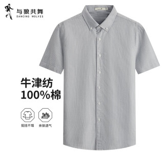 与狼共舞 男士休闲短袖衬衫 004花灰