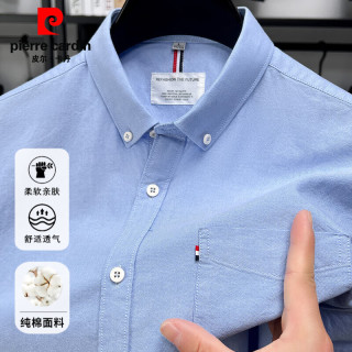 皮尔·卡丹 皮尔卡丹100%纯棉短袖衬衫男式翻领夏季薄款免烫中青年商务休闲衬衣