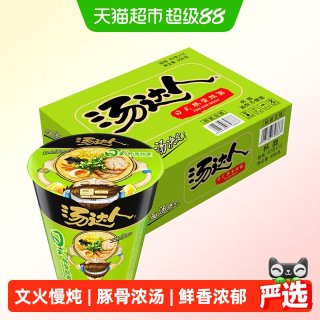 移动端：统一 汤达人6桶方便面桶装桶面杯面 日式豚骨酸辣豚骨韩式辣牛肉方便面 汤达人日式豚骨拉面