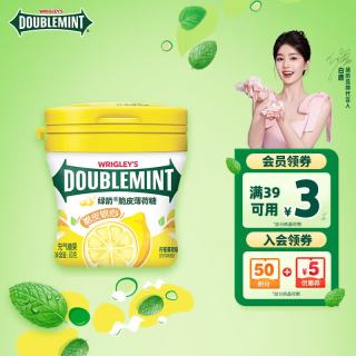 绿箭 脆皮软心薄荷糖 柠檬薄荷味 80g