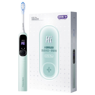 舒客 G70Pro 扫振电动牙刷 浅夏绿