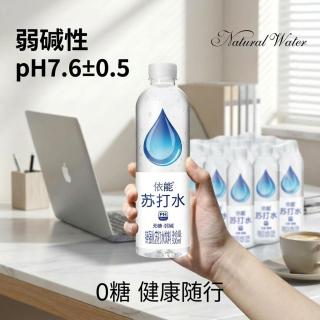 依能 锌强化苏打水 500ml*6瓶