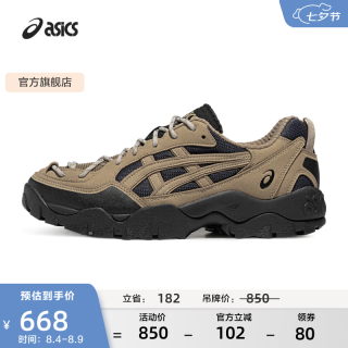 亚瑟士 运动休闲鞋男鞋女鞋舒适运动鞋复古百搭慢跑鞋 GEL-PICKAX 褐色/黑色 38