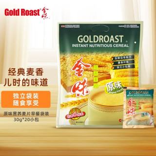金味营养早餐食品冲泡冲饮即食燕麦片 便携独立包装 原味600g
