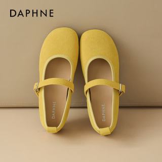 达芙妮 裸色玛丽珍鞋女2026新款夏季孕妇平底鞋巨好看芭蕾浅口单鞋