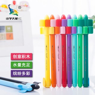 乐普升 可水洗水彩笔可拼接益智