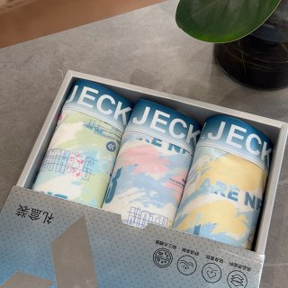 威杰奇 V﹒JECKEY 威杰奇 男士内裤 VJ-8272 冰淇淋系列