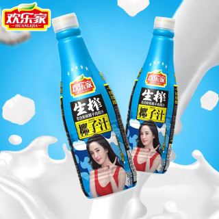 欢乐家 果肉椰子汁1kg*2瓶 大瓶装椰汁椰奶 植物蛋白饮品饮料 正品整箱 椰子汁1kg*2瓶