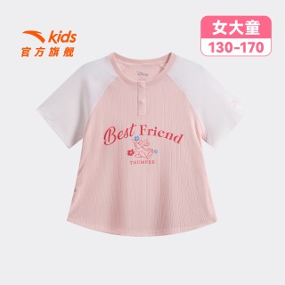 安踏 小鹿斑比IP联名安踏短袖儿童女童2026年夏季新款女孩潮流大童T恤