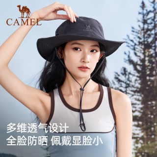 88VIP：骆驼 男女户外防晒渔夫帽 A0W3M2115