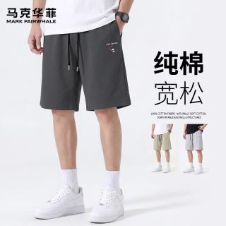 马克华菲 纯棉毛圈五分裤 中灰 XL 男士短裤
