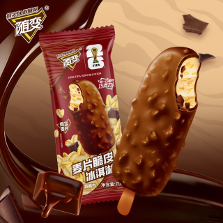 蒙牛 随变麦片脆皮冰淇淋 70g