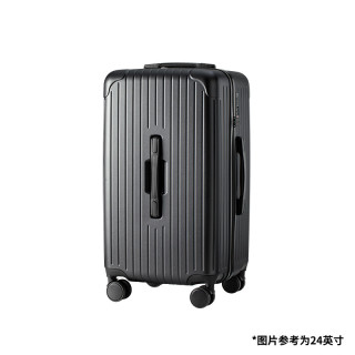 移动端：网易严选 拉杆箱/旅行箱 4068780